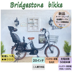 2020年製リンナイLPガスコンロ【クリーニング済み】管理番号92402 - 家電 