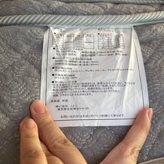 保証付き】2021年製TOSHIBA(東芝)の全自動洗濯機が入荷しました。