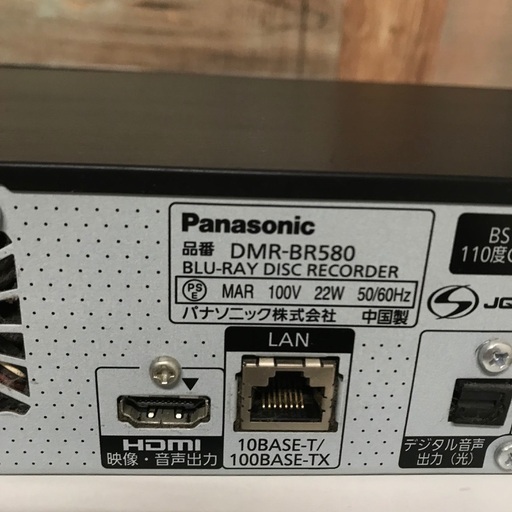 即日受渡❣️Panasonic  Blu-rayレコーダー500GB 6500円