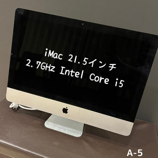 iMac　21.5インチ　2012/ｉ5/SSD480GB/office　Ａ-5
