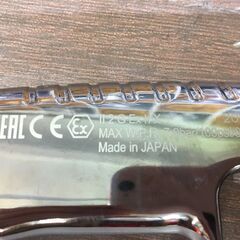 ABESTIWATA アネスト岩田 kiwami-1-B8 スプレーガン 未使用 【ハンズ