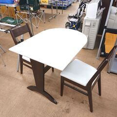 7/26sadakari/貞苅 ダイニングセット 2人掛け テーブル 家具