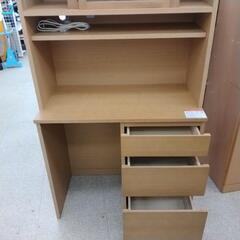 レンジボード  TJ802 レンジボード TJ802