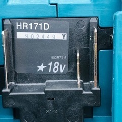 中古美品●makitaコードレスハンマドリル HR171DZK●J●ITT93GECCP48