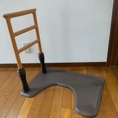 介護用品　床置き型手すり　自立　ルーツ　福祉用具
