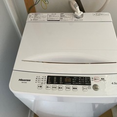 Hisense 洗濯機 決まりました
