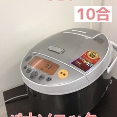 パナソニック Panasonic おどり炊き 炊飯器 10合 S...