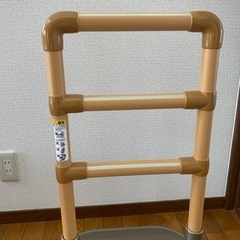 介護用　置き型手すり　タッチアップ 福祉用具 タッチアップ 手すり
