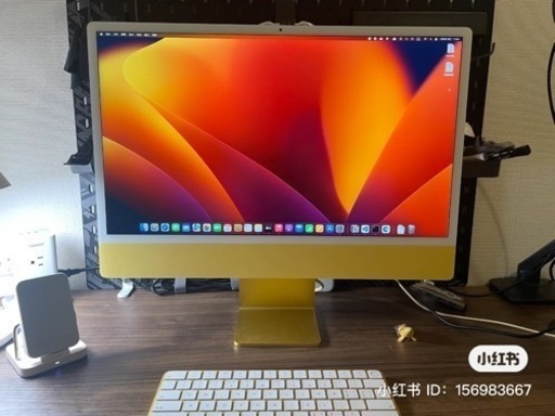 Apple デスクトップPC iMac M1 2021 24インチ 16Gメモリ