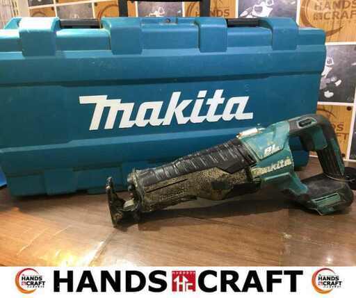 マキタ makita JR187D 充電式レシプロソー 本体＋充電器+ケース 【ハンズクラフト宜野湾店】