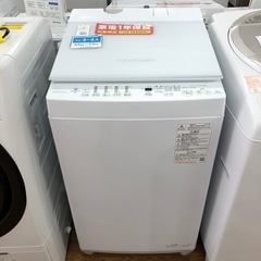 安心の1年保証付き‼︎【TOSHIBA】簡易乾燥機能付洗濯機売り...