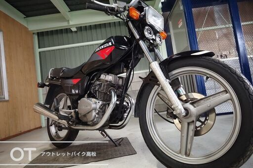 CB125T（JC06） エンジンかかる実動車！S2104232