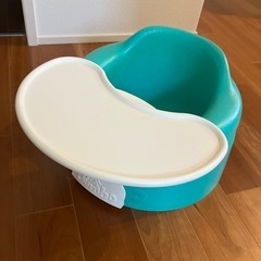 Bumbo バンボベビーソファー