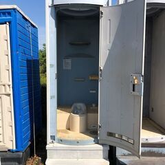 ご成約済】仮設トイレ 簡易水洗和式タイプ 男性用トイレ 2台セット