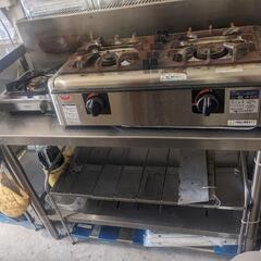 三日間限定  使用半年 美品