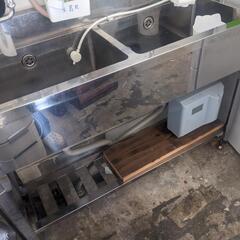 三日間限定  使用半年 美品