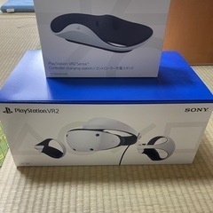 PlayStationVR2 + 純正充電器付き