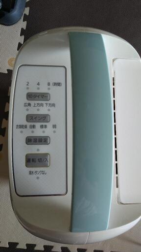 シャープ SHARP CV-J120 除湿器 2019年製 中古品 タンク4.5L 【ハンズ