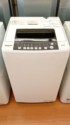 ★ジモティ割あり★ Hisense 洗濯機 5.5ｋｇ 20年製 動作確認／クリーニング済み YJ111