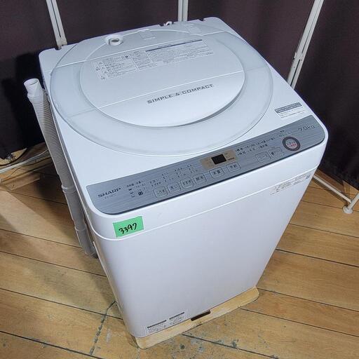 ‍♂️売約済み❌3397‼️設置まで無料‼️高年式2019年製✨SHARP 7kg 全自動洗濯機