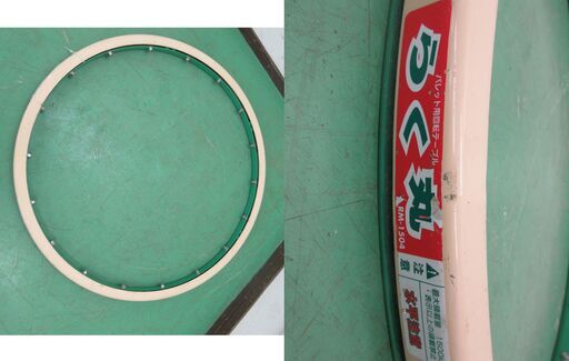 パレット回転テーブル/ホクエツ/RM1504/店頭引取り限定■5311
