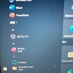 MouseComputer W650SZ i74700MQ/メモリー16GB/SSD120(新品)＋外付け