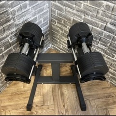 フレックスベル(FLEXBELL)スタンドセット