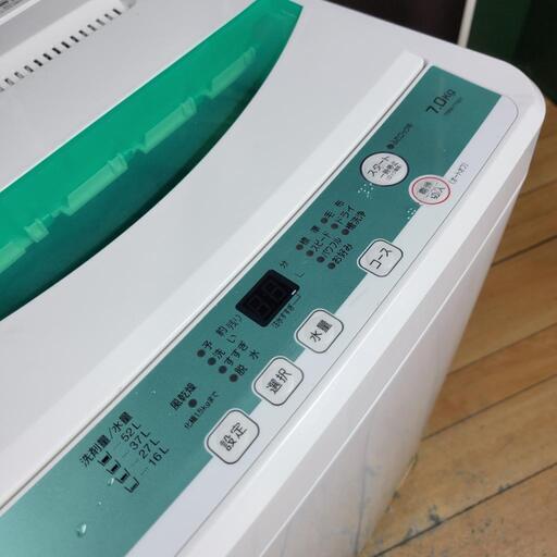 ‍♂️h050522売約済み❌3399‼️設置まで無料‼️高年式2018年製✨ヤマダ電機 7kg 全自動洗濯機