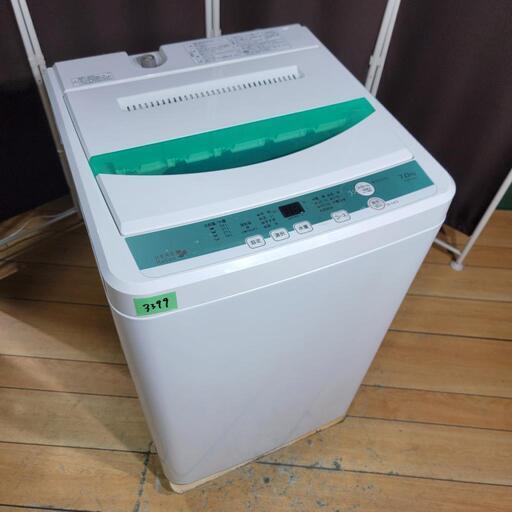 ‍♂️h050522売約済み❌3399‼️設置まで無料‼️高年式2018年製✨ヤマダ電機 7kg 全自動洗濯機