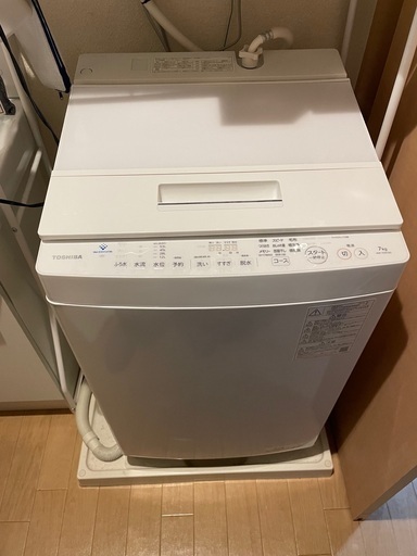 東芝 洗濯機 AW-7D9 2021年製 | mayberrydental.ie