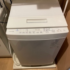 東芝 洗濯機 AW-7D9 2021年製