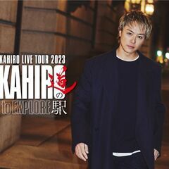 【ネット決済】EXILE TAKAHIRO LIVE 5月11日...