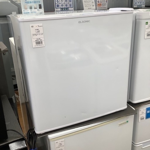 ELSONIC ノジマ 1ドア冷蔵庫 EJ-R461W 2020年製【トレファク 川越店】