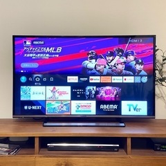 ④1028番 HDMI✨テレビ✨SW40TVW‼️
