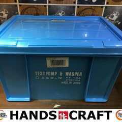 キョーワ KYC-20A ポータブル型洗浄機 噴霧器 未使用 【ハンズクラフト