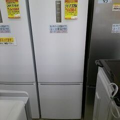 ID:G60340954 ハイアール 2ドア冷凍冷蔵庫326L