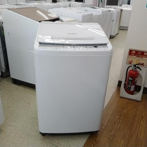 HITACHI洗濯機20年製8kg  TJ811