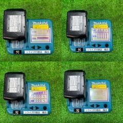 マキタ TD172DRGXFY 充電式インパクトドライバ バッテリー2個セット