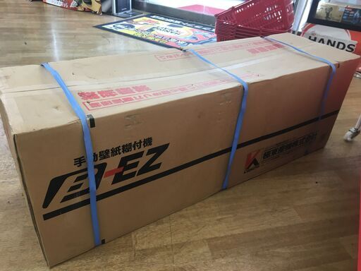 極東 B-EZ 手動糊付け機 未使用 【ハンズクラフト宜野湾店 極東 B-EZ 手動糊付け機 未使用 【ハンズクラフト宜野湾店