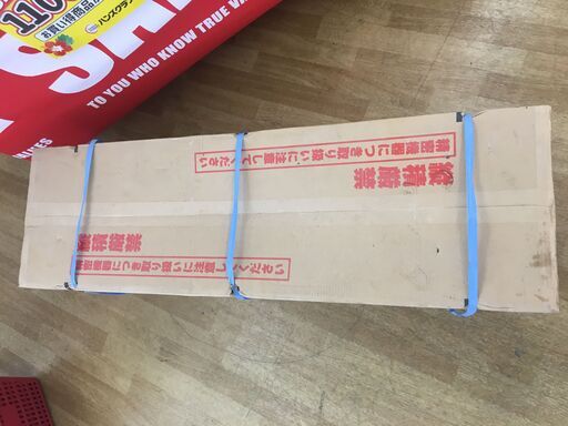 極東 B-EZ 手動糊付け機 未使用 【ハンズクラフト宜野湾店 極東 B-EZ 手動糊付け機 未使用 【ハンズクラフト宜野湾店