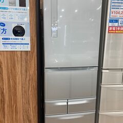 【6か月保証】東芝の5ドア冷蔵庫が入荷しました。