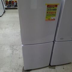 ID:G60337527　ハイアール　２ドア冷凍冷蔵庫１４８L(W)
