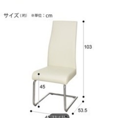 大理石調 ダイニングテーブルセット