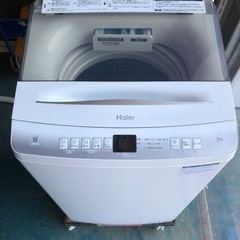 ハイアール　洗濯機　JWーU70HK 使用短い