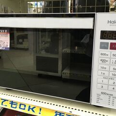 Haier 電子レンジ JM-FH18D 2017年製 中古