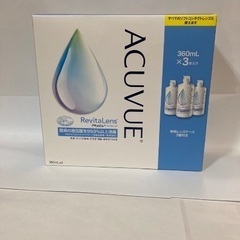 アキュビュー リバイタレンズ 360mL×3（コンタクトケア用品）