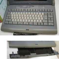 印字・保存OK NEC 文豪 カラーワープロ JX-A500 取扱説明書全4冊 コード