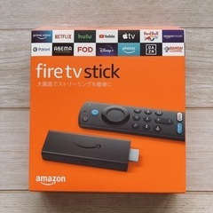 【未開封新品】最新型/Amazon Fire TV stick