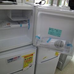 ID:G60340848　ハイアール　１ドア冷蔵庫４０L ID:G60340848 ハイアール 1ドア冷蔵庫40L