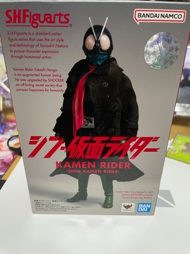 フィギュアーツ　シン仮面ライダー　1号